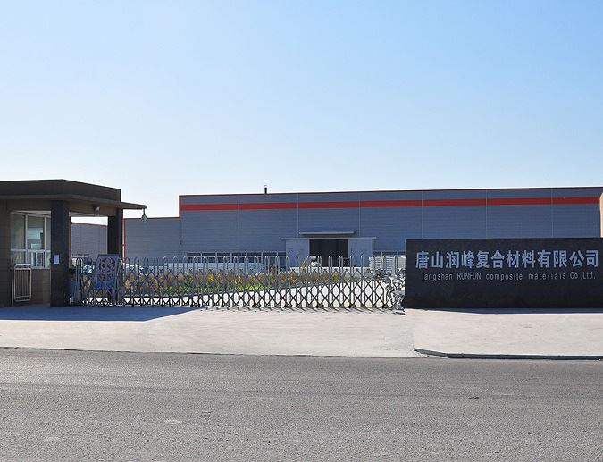 Tangshan  Runfeng  Komposit  Material  Co.,  Ltd